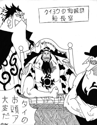 Man chair horse standing man - a horse and a man free wallpaper