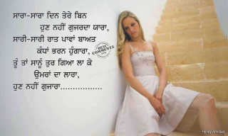 Woman white dress leaning wall 10 - woman free wallpaper