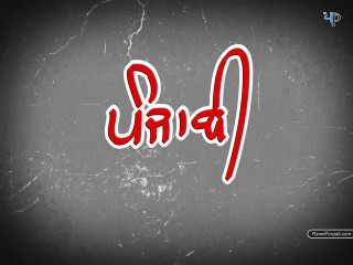 Red black uma sign astronaut - sign free wallpaper for desktop