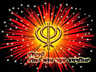 Colorful fireworks religious symbol stars - ella guru free wallpaper