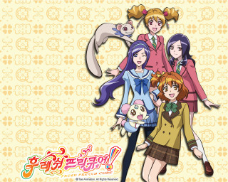 Group people standing wallpaper cartoon - a wallpaper free wallpaper