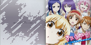 Anime characters gray background white - key art free wallpaper for desktop