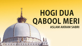 White dome yellow sky hurufiyya - an illustration of free wallpaper