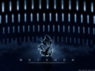 Ship dark ocean lights poster - abstract illusionism free wallpaper