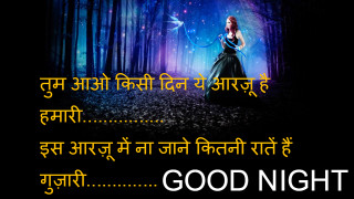 Woman dress woods quote good - english free wallpaper for desktop