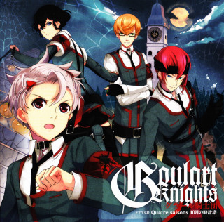 Anime characters dark sky lightning - a group of anime characters free wallpaper for tablet