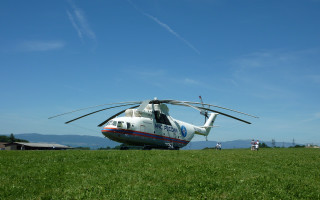 Helicopter lush green field forest - a helicopter free wallpaper