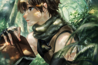 Man forest book serious look - octopath traveler free wallpaper