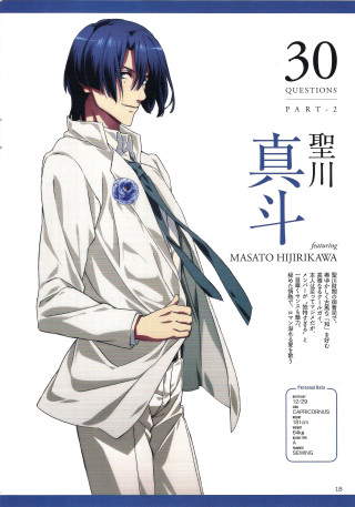 Man suit tie blue hair - a man in a suit free wallpaper for mobile