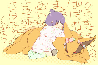 Girl dog bed writing asian - the wall behind her free wallpaper for desktop