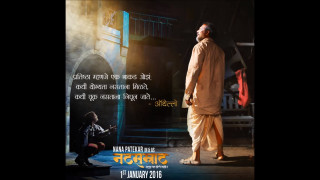 Man woman stage quote standing - bapu free wallpaper