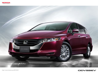 Red honda car advertisement new - new free wallpaper