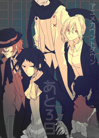 Group people standing wall sign - a sign free wallpaper for mobile