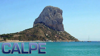 Calpe large rock water boat - matte painting free wallpaper for desktop