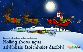 Santa sleigh reindeer night town - a santa claus sleigh free wallpaper
