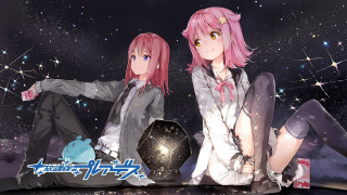 Anime girls stars black ball - a surface free wallpaper