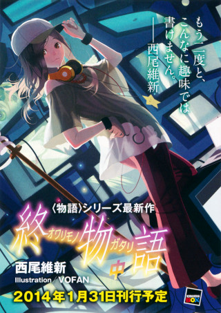 Woman hat dress microphone building - a woman in a hat free wallpaper for mobile