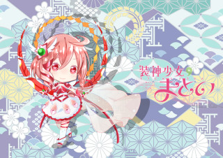 Pink hair white dress green - a pink hair free wallpaper