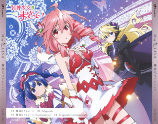 Anime girls suit poster group - a poster of a group free wallpaper