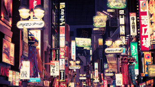 Neon city street night lights - akihiko yoshida free wallpaper