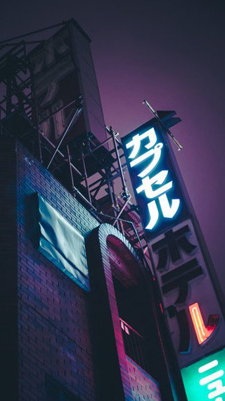 Neon sign building retrofuturism synthwave - elsa bleda free wallpaper