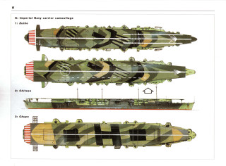 Military ship boat camouflage diagram - carl eugen keel free wallpaper for desktop