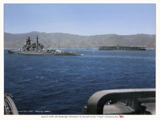 Large ship ocean background mountains - matte painting free wallpaper