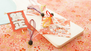 Asian decorations hello sign kimono - a white plate free wallpaper