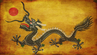 Dragon yellow background red sun - a red sun in the background free wallpaper