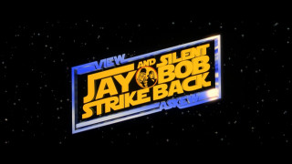 Jay bob strike back star - the sky behind free wallpaper