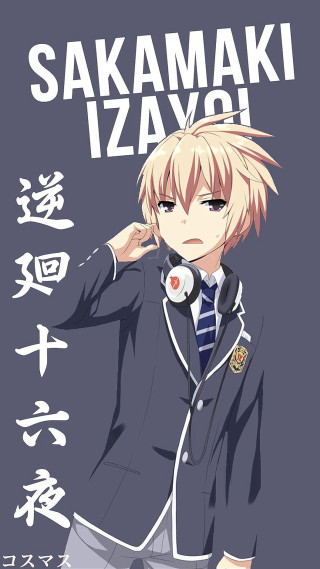 Man suit tie name tag - a man in a suit free wallpaper for mobile