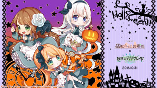 Anime girls pumpkins castle purple - aaa game free wallpaper