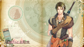 Man holding gun book flowers - a picture of a man holding free wallpaper