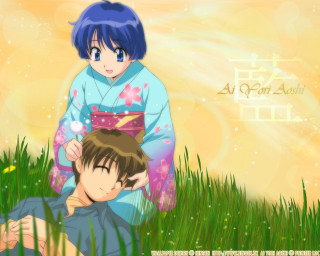 Boy girl grass bowl food - a bowl of food free wallpaper