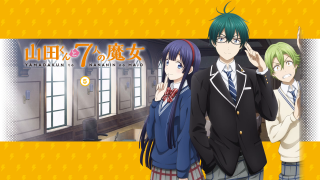 Anime characters group yellow background - heidelberg school free wallpaper