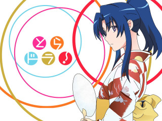 Bluehair kimono ponytail fan kyoto - shirt free wallpaper