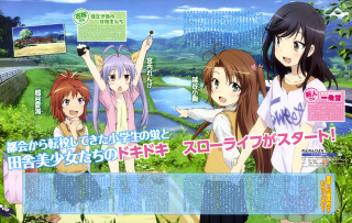 Girls group japanese sign river - a river in the background free wallpaper