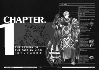 Black white game character sheet - the title free wallpaper