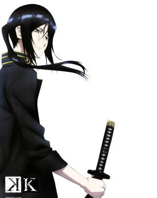 Awataguchi takamitsu sword portrait male - shin hanga free wallpaper