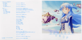 Blue hair girl bird clouds - a picture of a girl free wallpaper