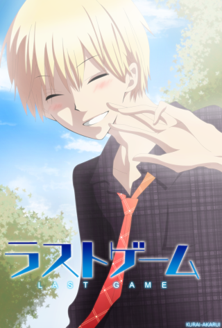 Man suit tie hand face - his eye free wallpaper for mobile