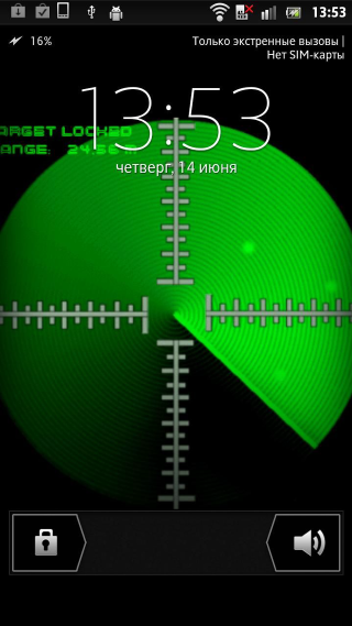 Green clock black background white - screen free wallpaper