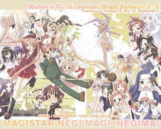 Anime characters group school title - a caption free wallpaper