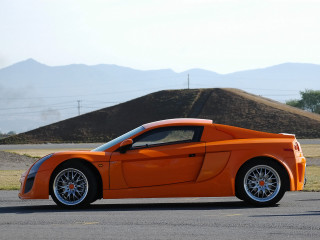 Bright orange sports car mountains 2 - vector free wallpaper for desktop