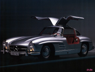 Mercedes benz sports car open - the hood free wallpaper