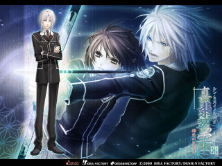 Anime couple swords stars background - key art free wallpaper for desktop