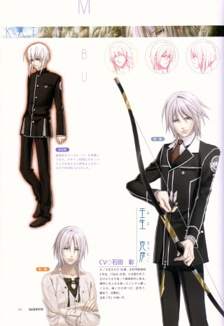 Man black suit bow arrow - boleslaw cybi free wallpaper for mobile