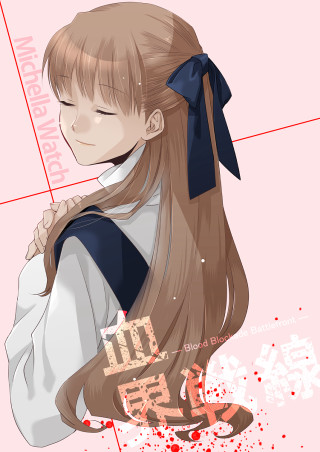 Girl long hair bow in 2 - over her free wallpaper