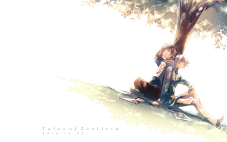 Couple sitting under tree hill - storybook illustration free wallpaper for desktop