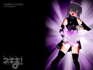 Giantess woman black dress purple - a purple light behind her free wallpaper